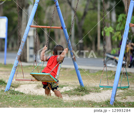 The alone boy. The alone boy. 12993284