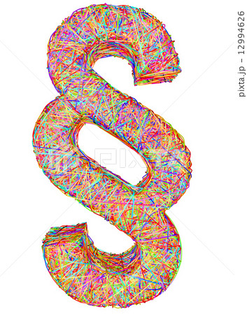 Section sign composed of colorful striplines isolated on white Section sign composed of colorful striplines isolated on white 12994626