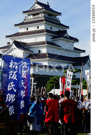 鶴ヶ城 12998054