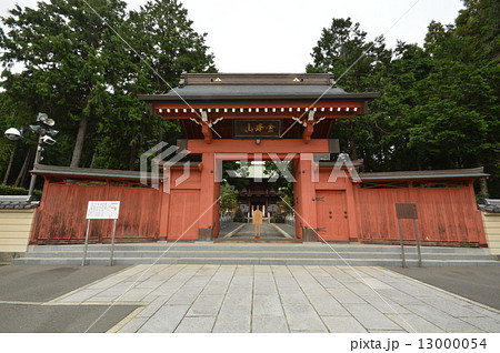 八王子永林寺の秋 13000054