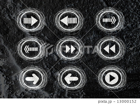 Arrow  and Hand drawn sketch arrows collection on wall texture b Arrow  and Hand drawn sketch arrows collection on wall texture b 13000152