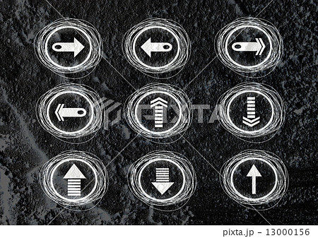 Arrow  and Hand drawn sketch arrows collection on wall texture b 13000156