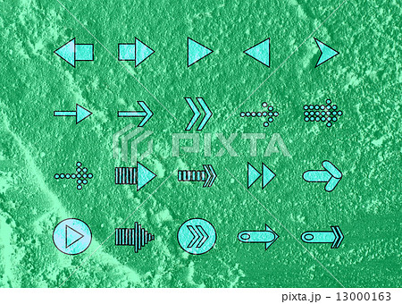 Arrow and Hand drawn sketch arrows collection on wall texture b Arrow and Hand drawn sketch arrows collection on wall texture b 13000163