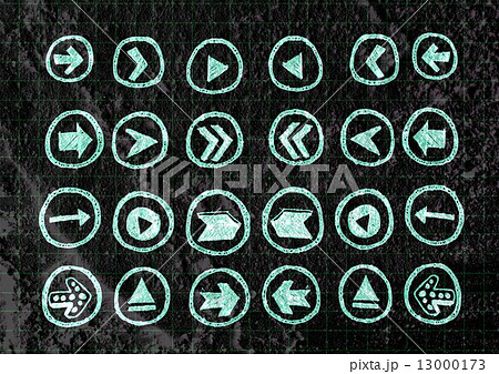 Arrow  and Hand drawn sketch arrows collection on wall texture b 13000173
