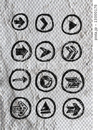 Arrow and Hand drawn sketch arrows collection on wall texture b Arrow and Hand drawn sketch arrows collection on wall texture b 13000176