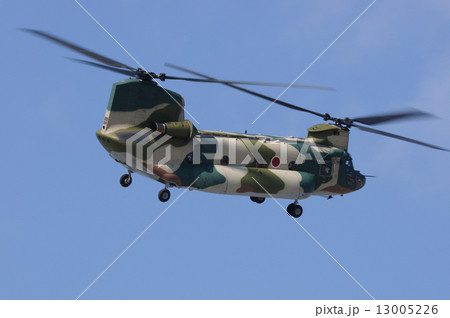 ヘリコプター ヘリコプター 13005226