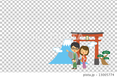 Shoto 13005774