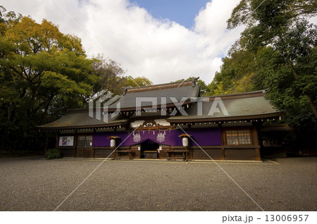 高座結御子神社 13006957