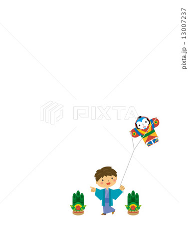 子供 正月 凧上げ 凧あげ 子供 正月 凧上げ 凧あげ 13007237