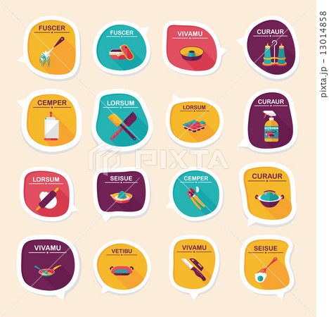 Kitchenware bubble speech flat banner design background set, eps 13014858