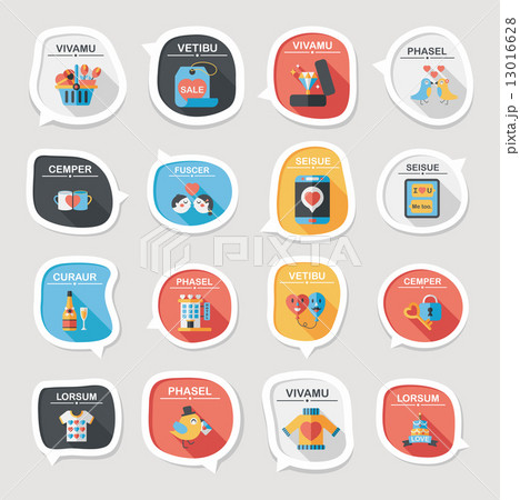 Valentine***s Day speech bubble banner flat design background se 13016628