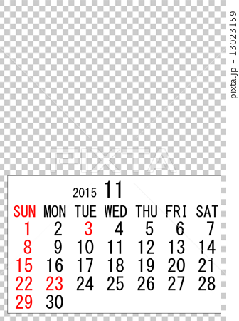 2015年カレンダー11月 好きな写真入れられます のイラスト素材