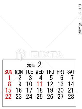 2015年カレンダー2月 好きな写真入れられます のイラスト素材 13023161 Pixta