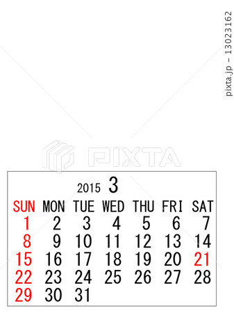2015年カレンダー3月 好きな写真入れられます のイラスト素材 13023162 Pixta