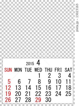2015年カレンダー4月（好きな写真入れられます）のイラスト素材
