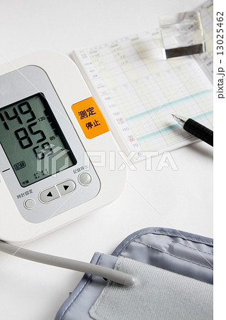 家庭血圧を記録する 家庭血圧を記録する 13025462