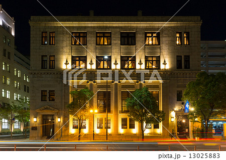 チャータードビル チャータードビル 13025883