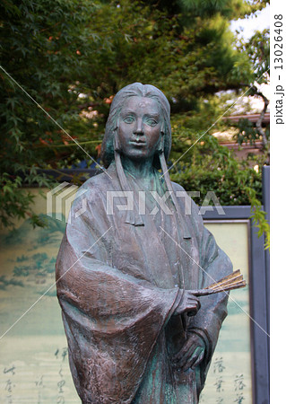 ねね淀君 13026408