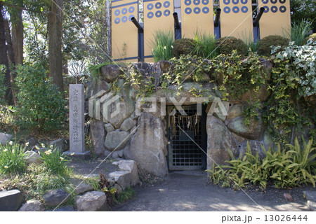 真田幸村大阪城の抜け穴 13026444