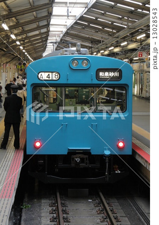 阪和線103系電車 13028543