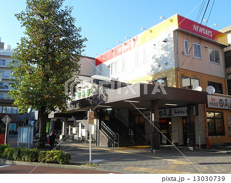 昭島駅南口 13030739