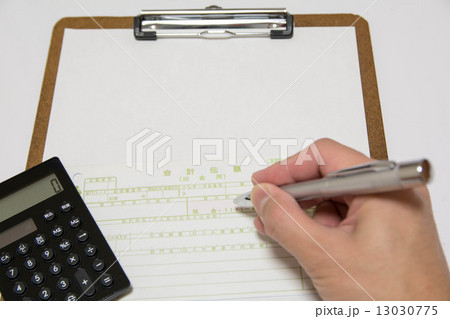 会計伝票 13030775