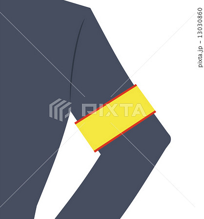 腕章 腕章 13030860