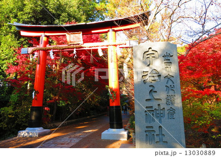 宇治上神社 宇治上神社 13030889
