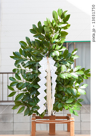 地鎮祭の祭壇 地鎮祭の祭壇 13031750