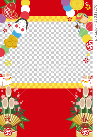 Gorgeous New Year Ornament Photo Frame 13032270