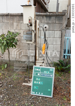 住宅建設の地盤調査 住宅建設の地盤調査 13033891