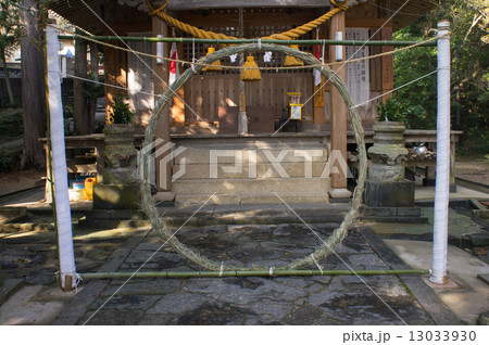 萩　厳島神社の茅の輪 13033930