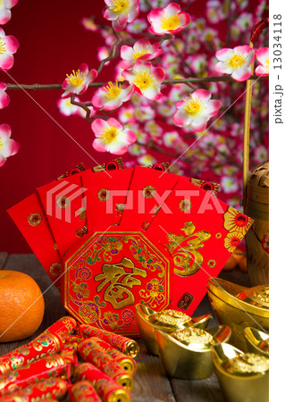 chinese new year decorations,generci chinese character symbolize 13034118