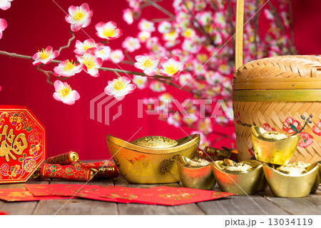 chinese new year festival decorations 13034119