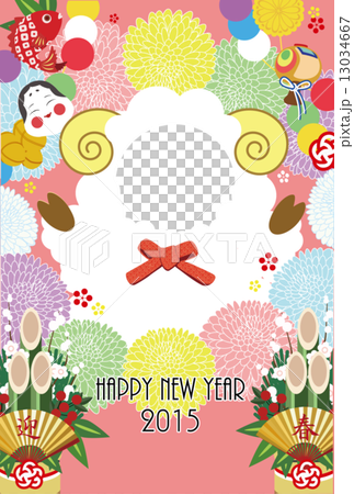 羊かぶりものフォトフレーム 13034667