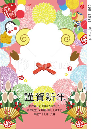 羊かぶりものフォトフレーム 13034669