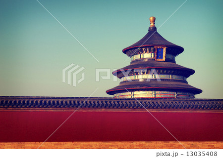 Chinese Temple Traditional Culture Travel Destinations Concept 13035408