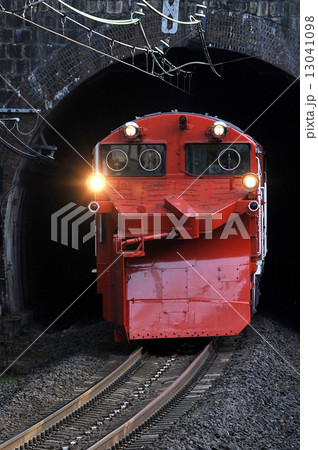 ラッセル車試運転ッセル車試運転 13041098