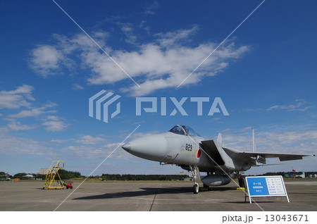 F-15 13043671
