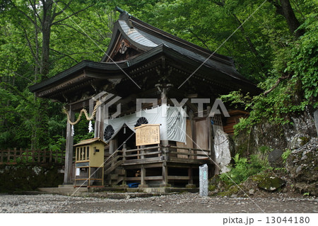 戸隠・九頭龍社 13044180