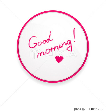 Inscription Lipstick To Wish Good Morning Glued のイラスト素材