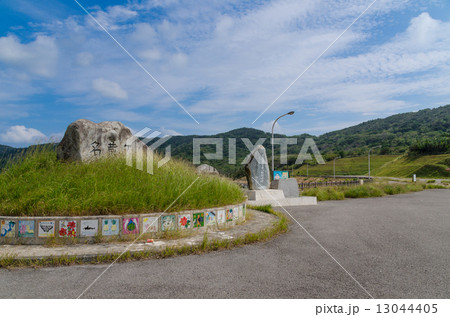 石垣島　名蔵ダム 13044405