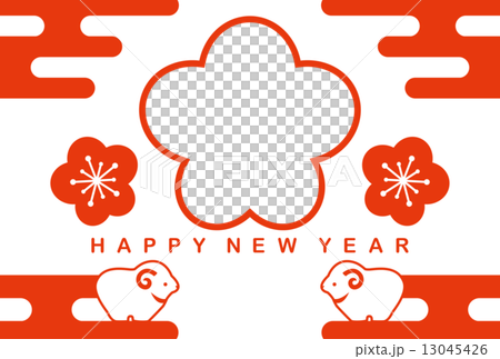 年賀状 15年 フォトフレーム 梅 1色のイラスト素材