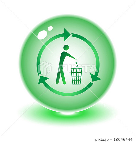 Vector recycling bin illustration Vector recycling bin illustration 13046444