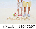 ハワイ ラニカイ ビーチカップル 13047297