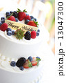 ハワイ　ウェディング　ケーキ 13047300