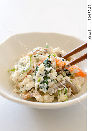 ほうれん草の白和え 13048284