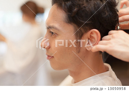 hair salon hair salon 13050958