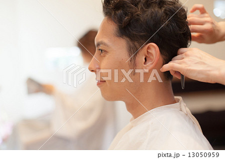 hair salon hair salon 13050959