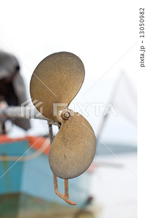 Close up of the back of boat propeller. 13050982